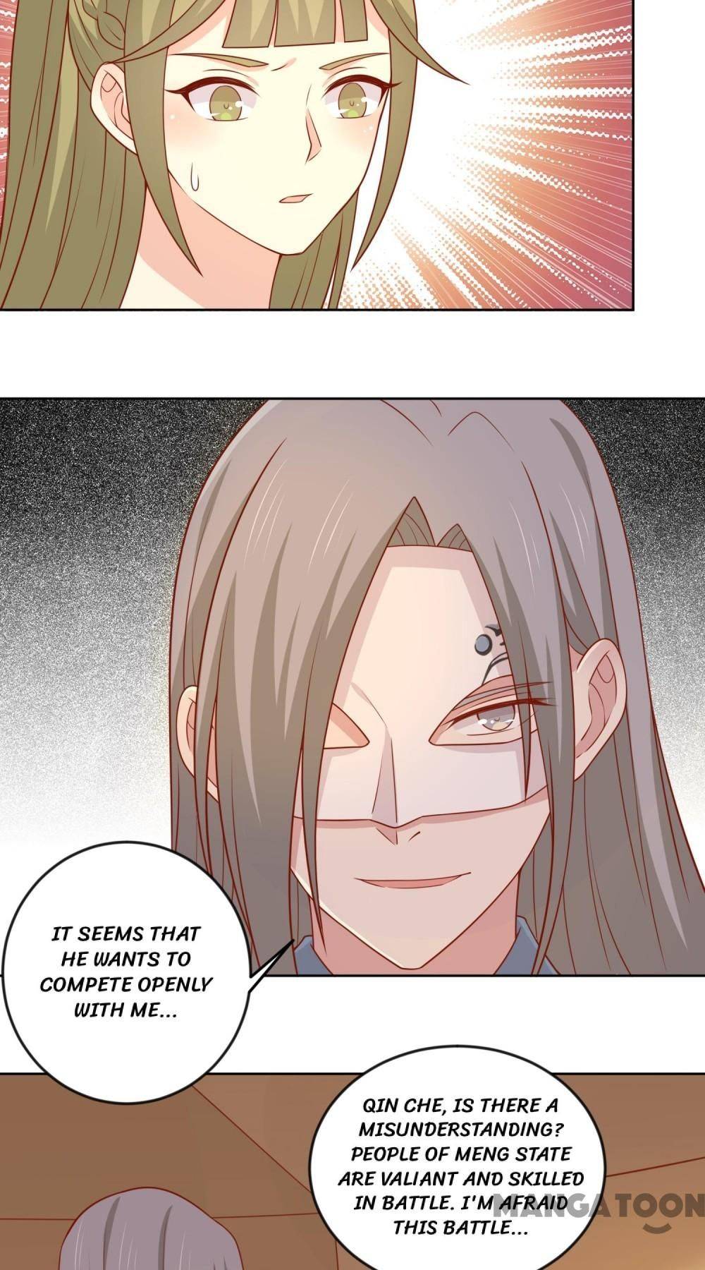 Page 5 of Chapter 132