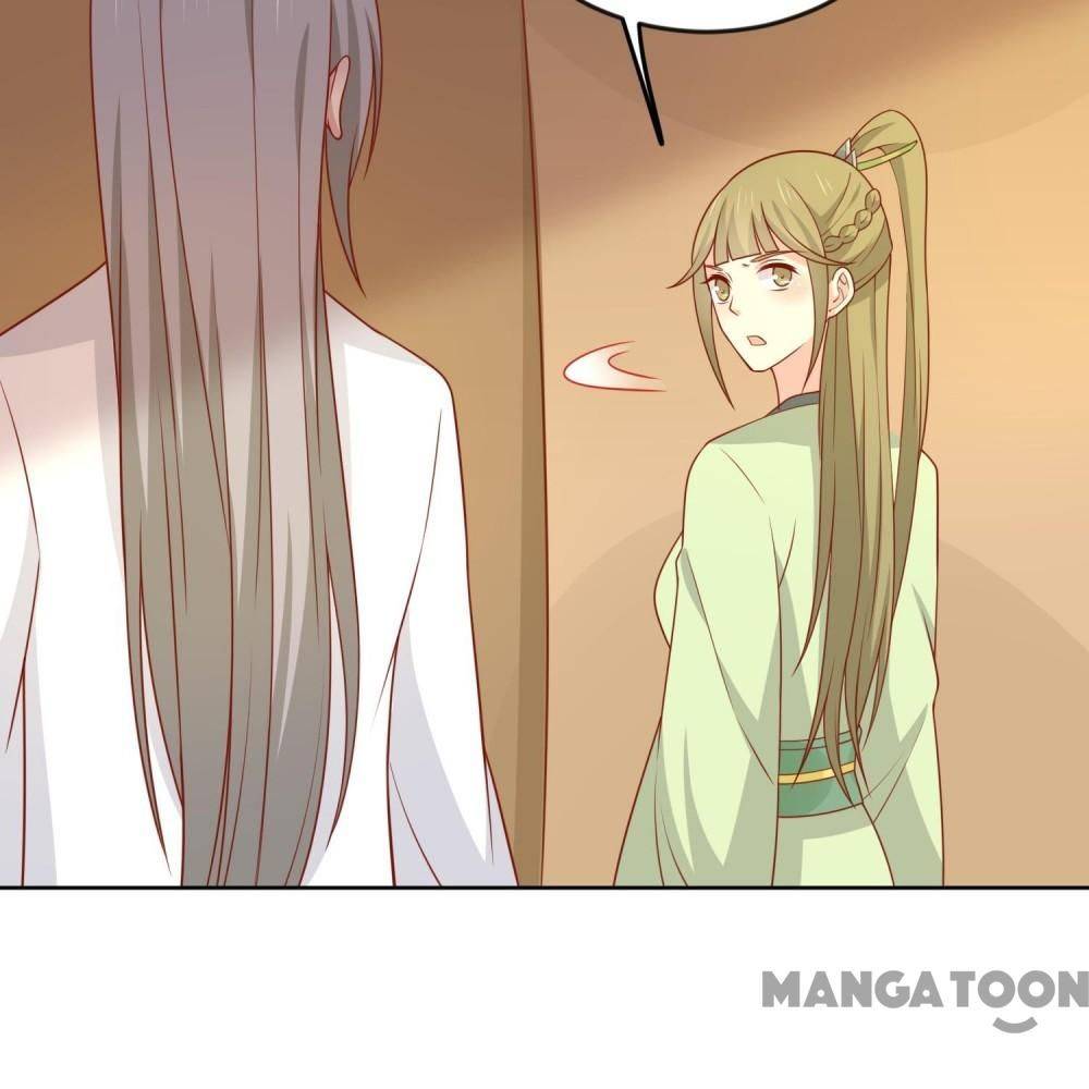 Page 6 of Chapter 132