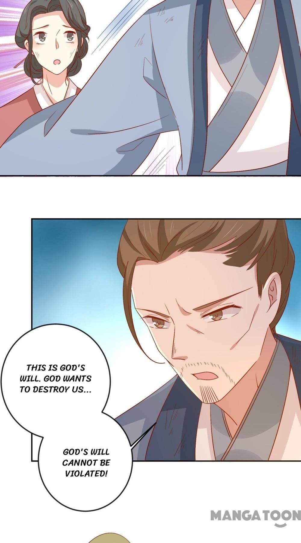 Page 21 of Chapter 132