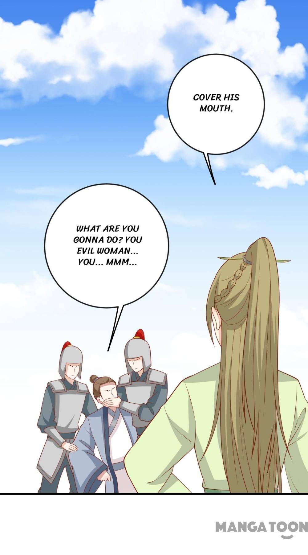 Page 24 of Chapter 132