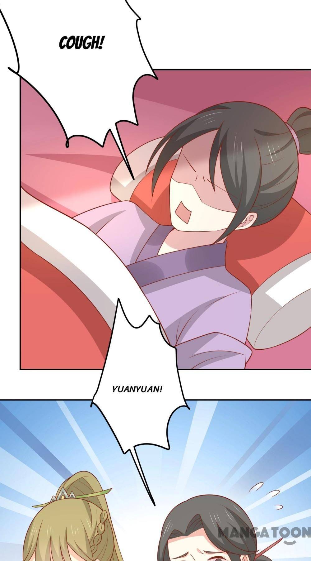 Page 27 of Chapter 132