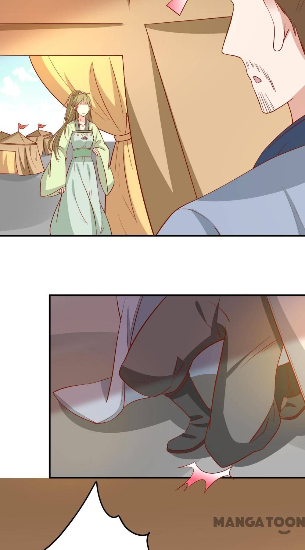 Page 17 of Chapter 133