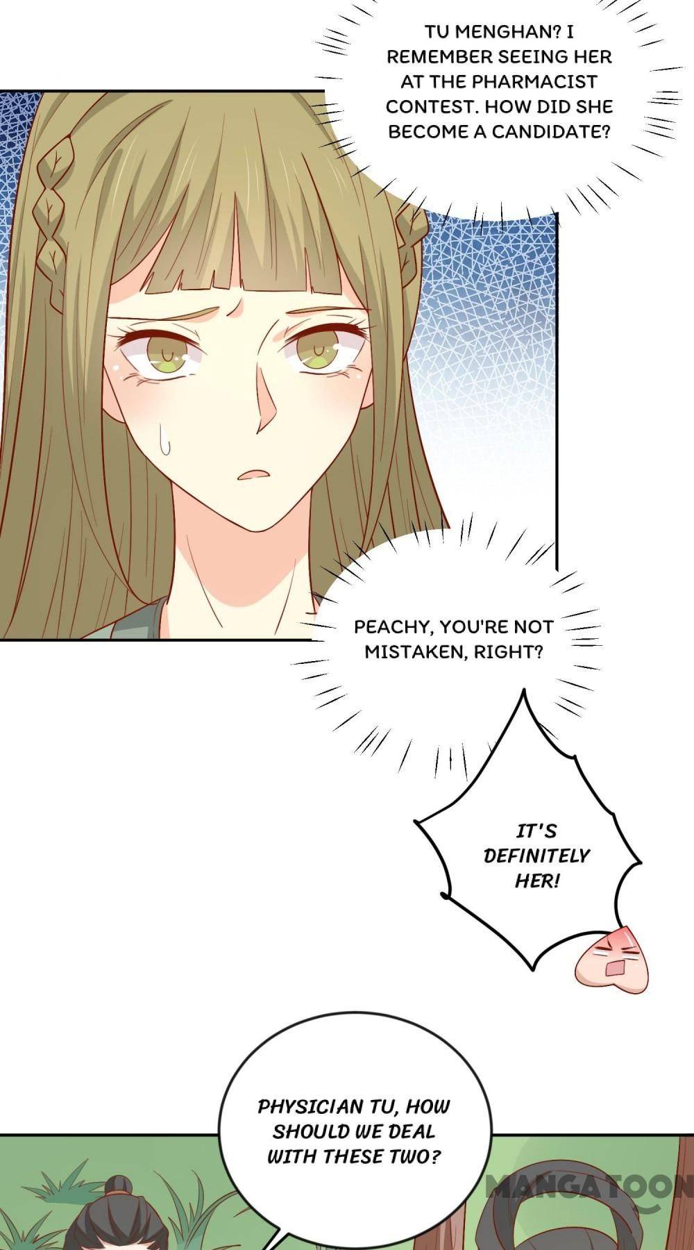 Page 17 of Chapter 135