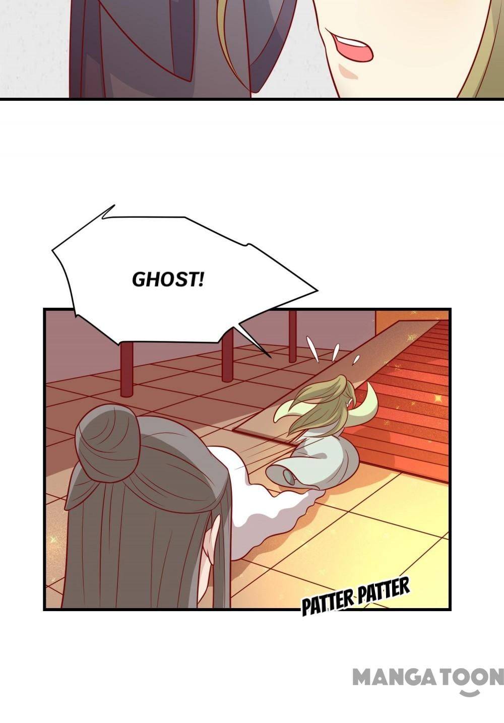 Page 5 of Chapter 137