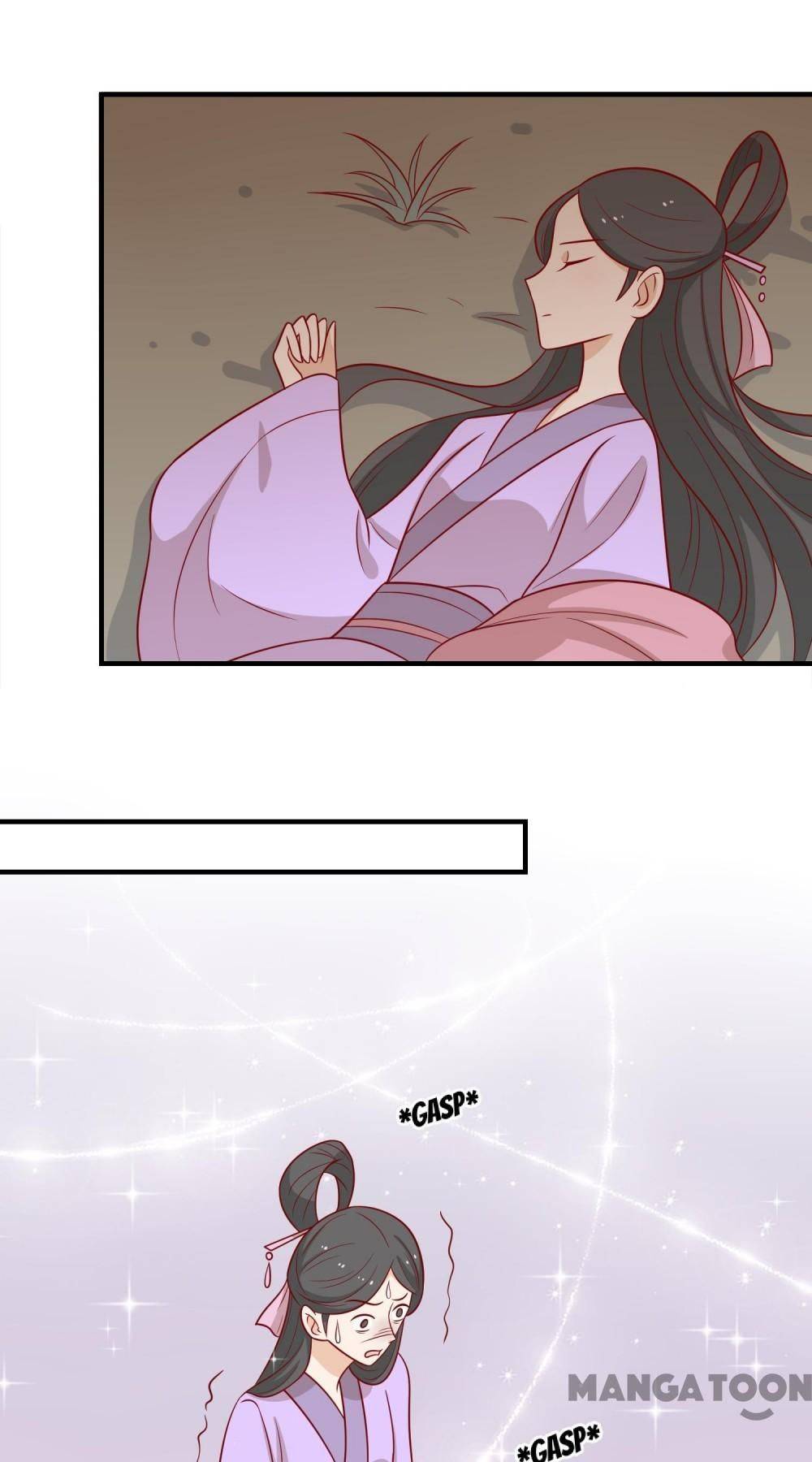 Page 18 of Chapter 137
