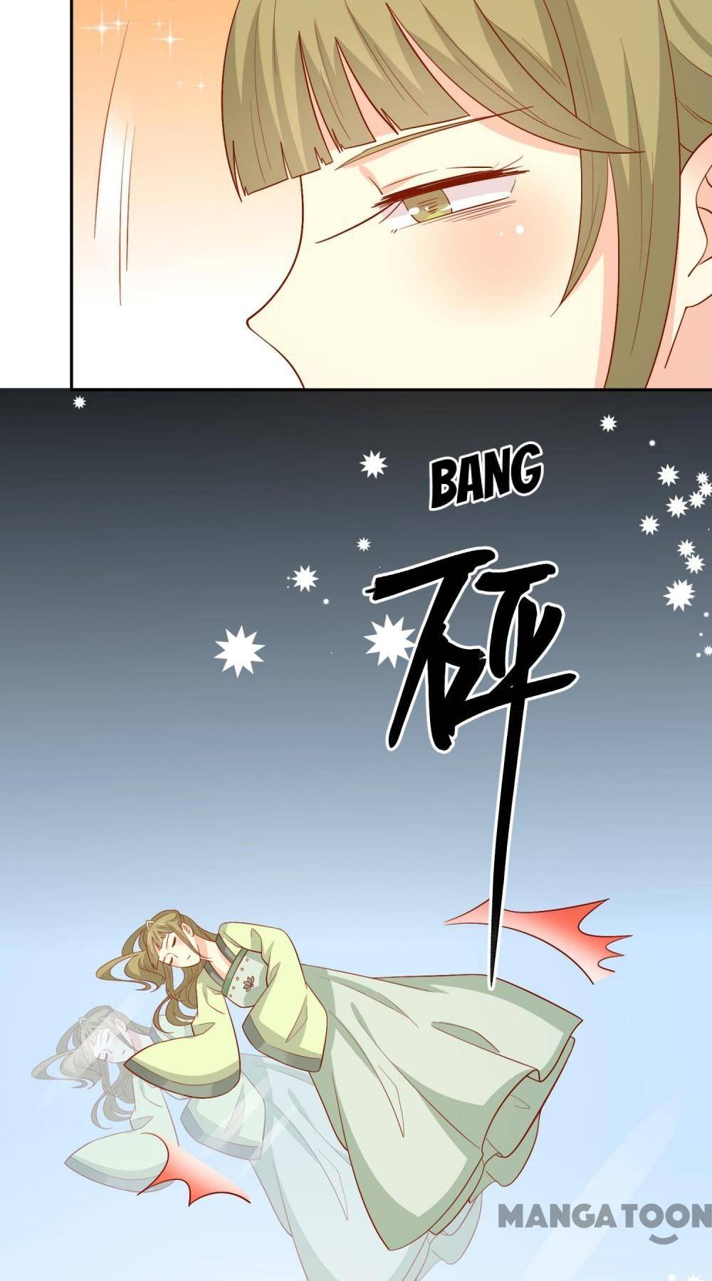Page 3 of Chapter 138