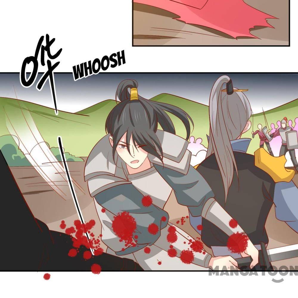 Page 6 of Chapter 138