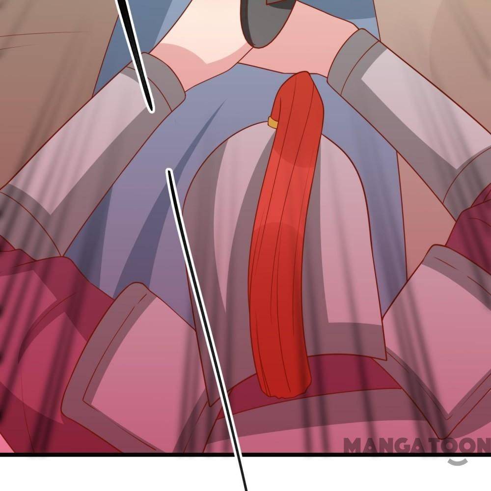 Page 12 of Chapter 138