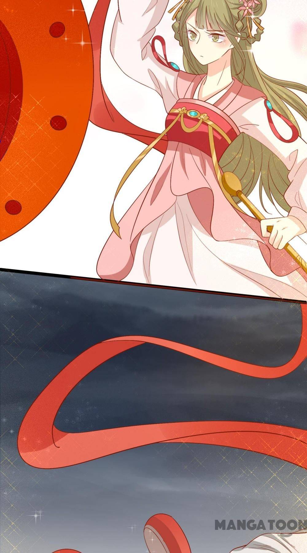 Page 17 of Chapter 138