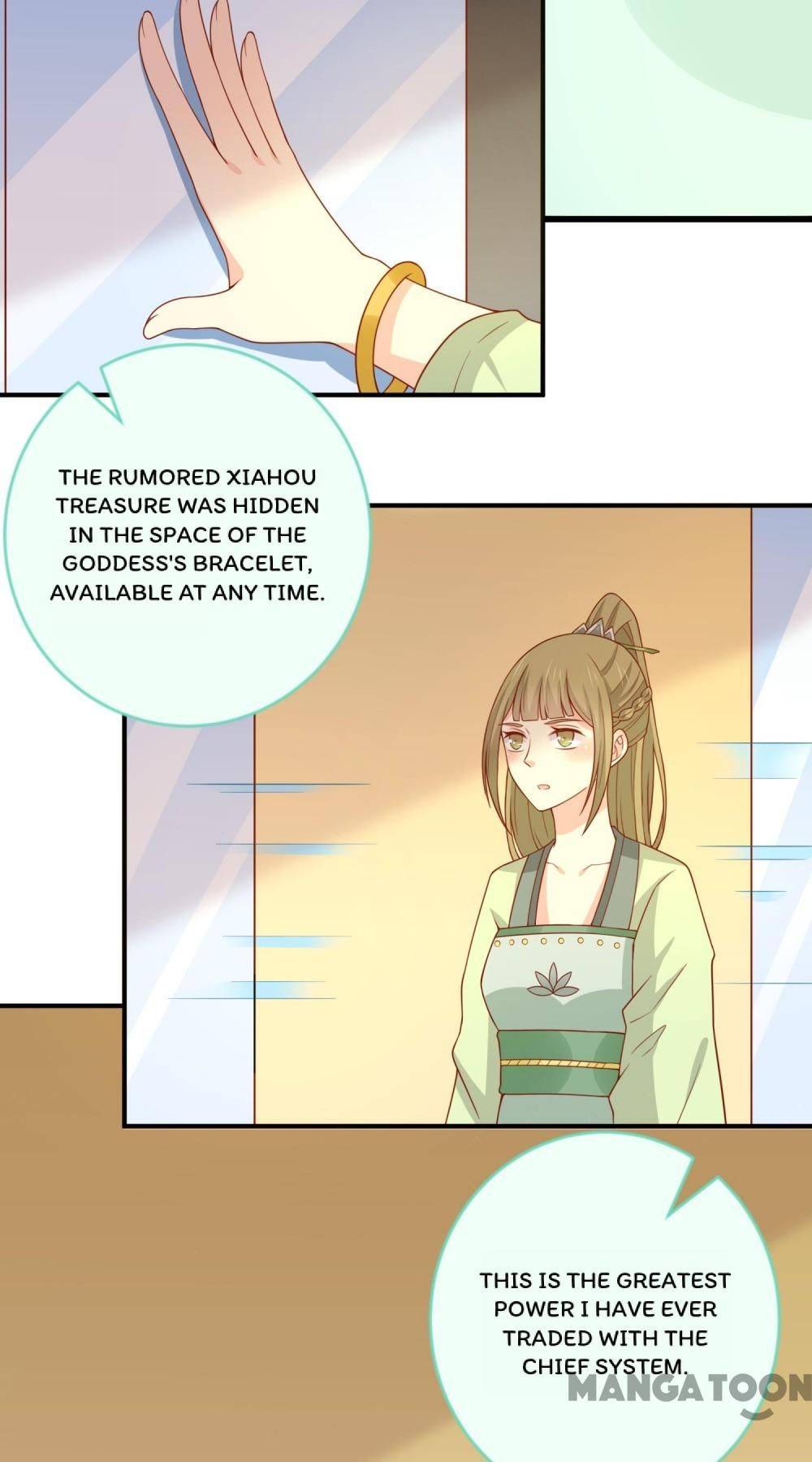 Page 11 of Chapter 139