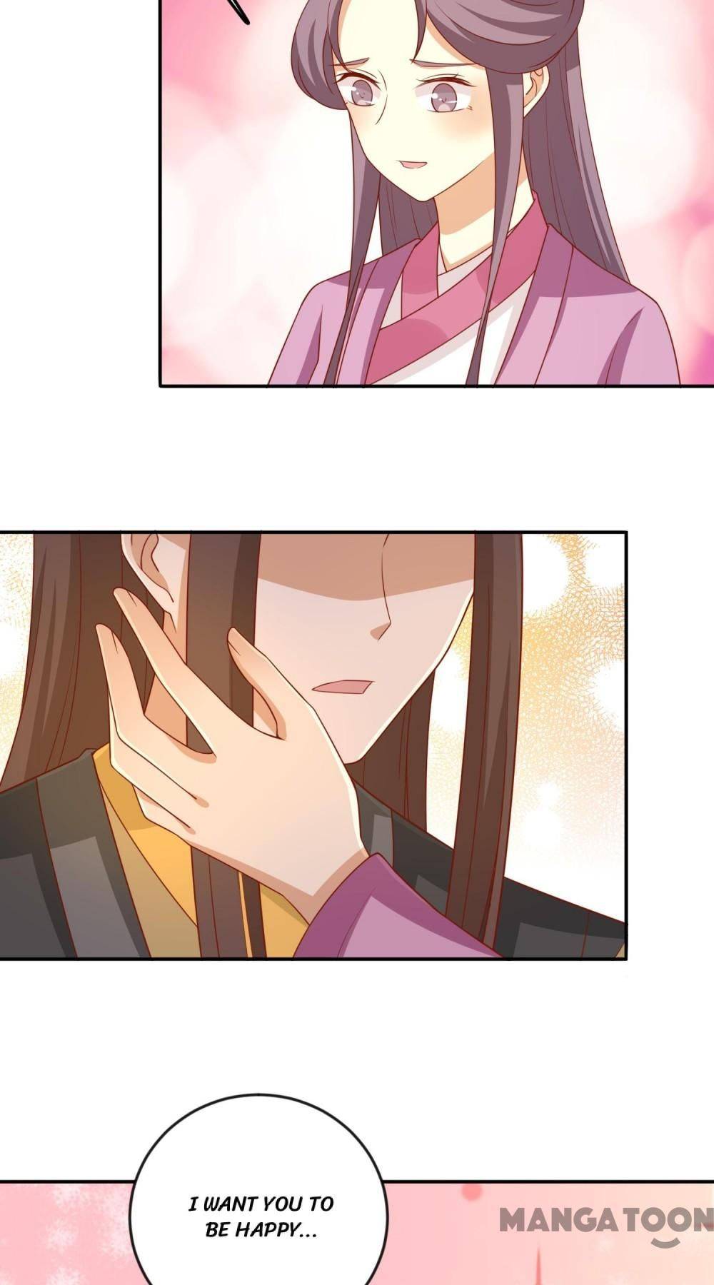 Page 5 of Chapter 141