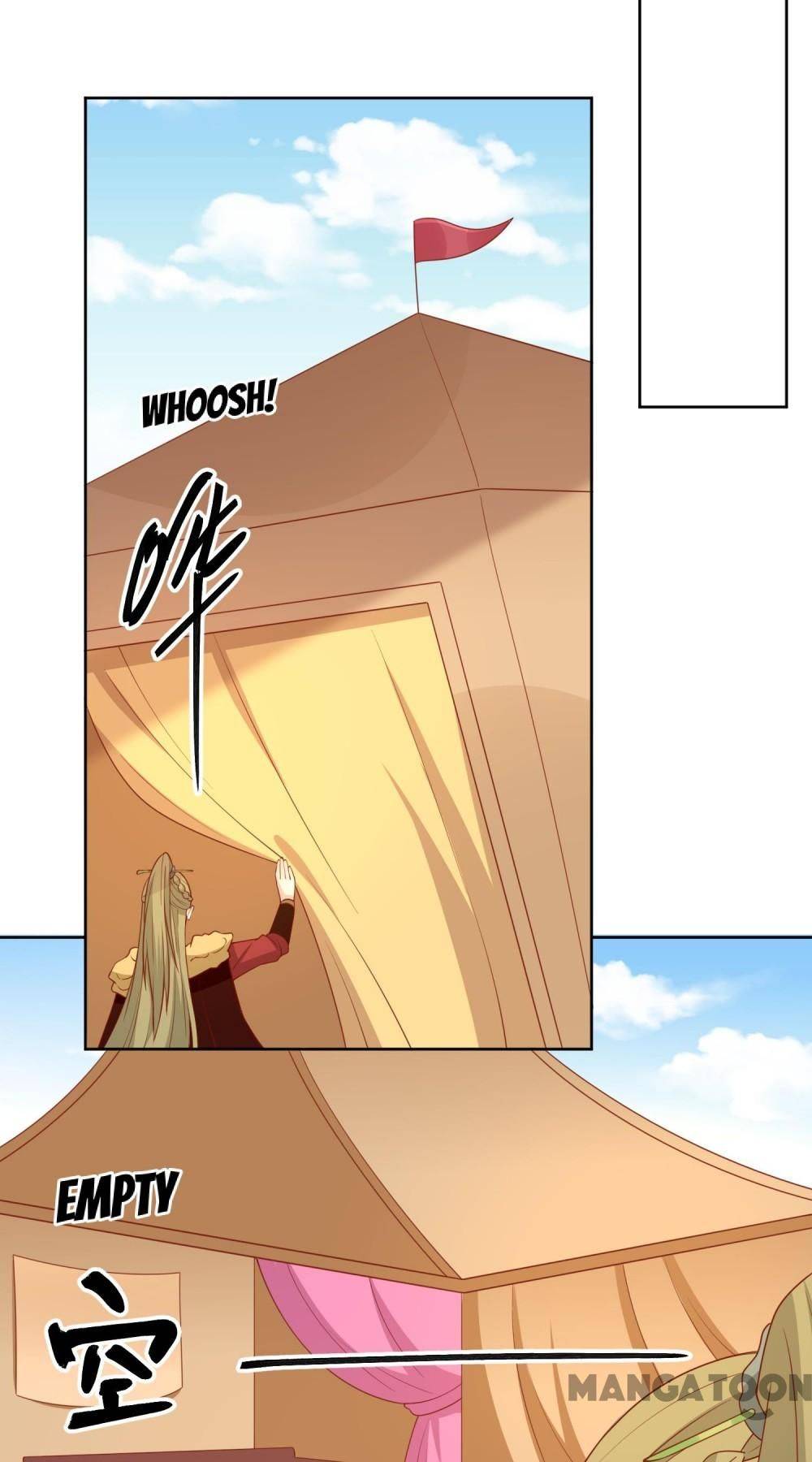 Page 11 of Chapter 141