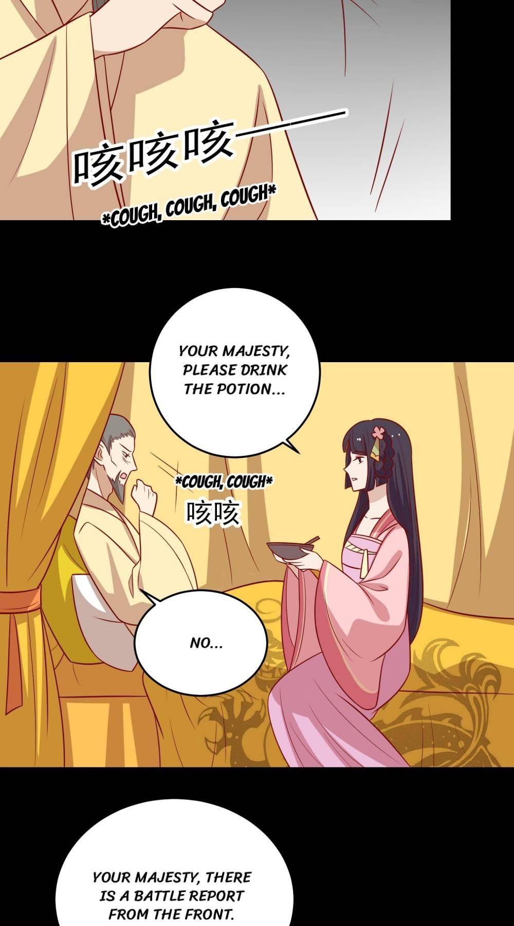 Page 14 of Chapter 142