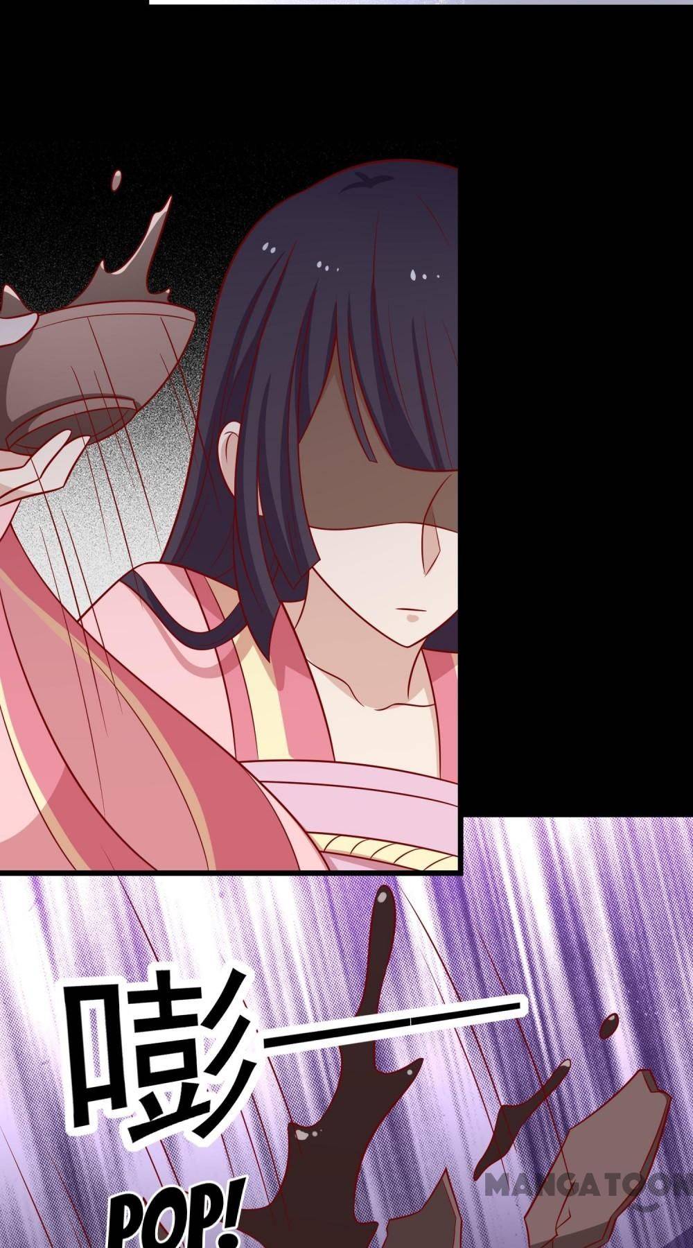 Page 23 of Chapter 142