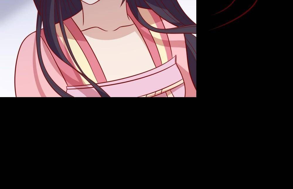 Page 30 of Chapter 142