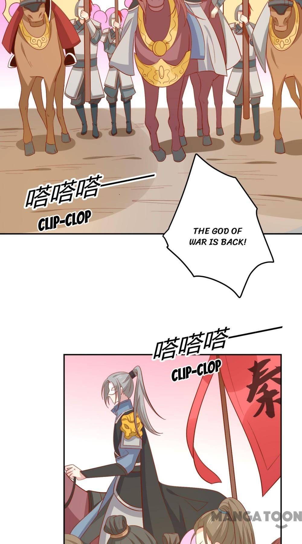 Page 3 of Chapter 143