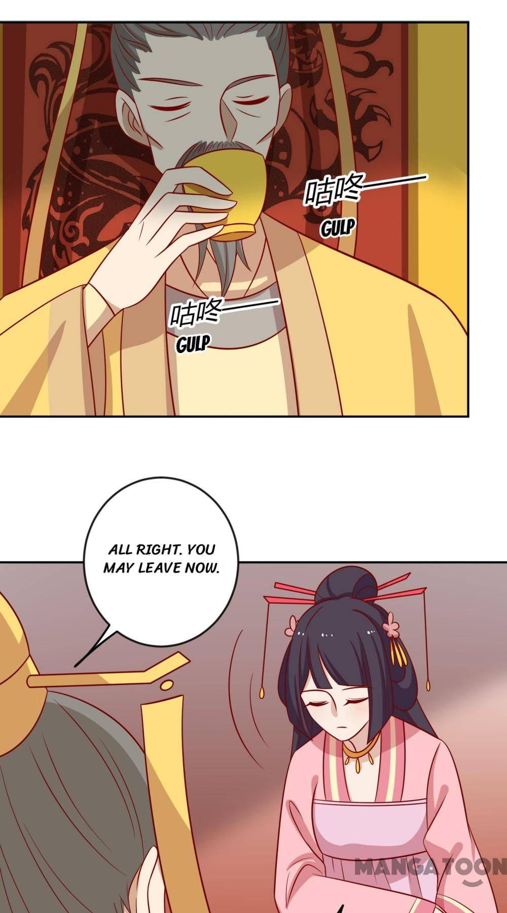 Page 23 of Chapter 143