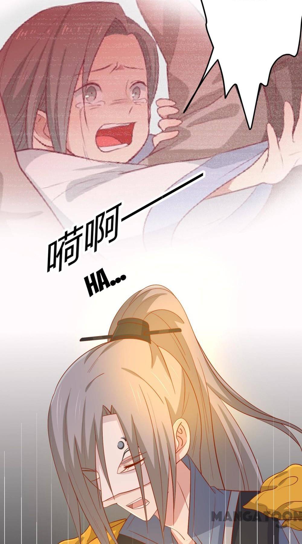 Page 8 of Chapter 144