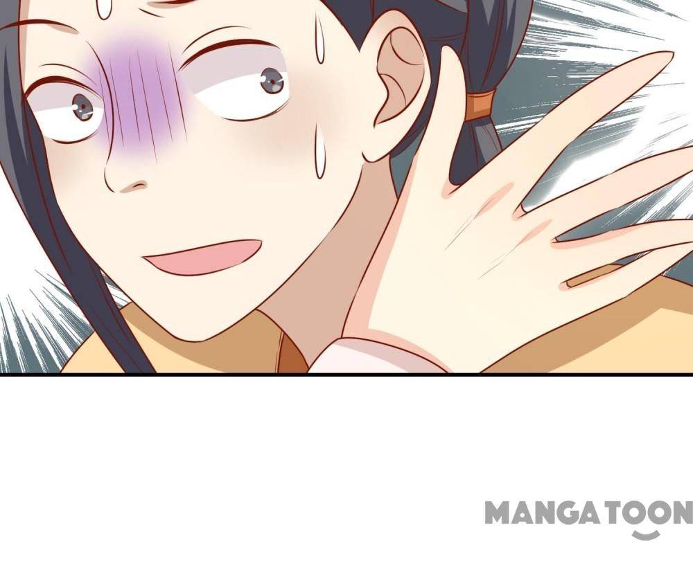 Page 6 of Chapter 145