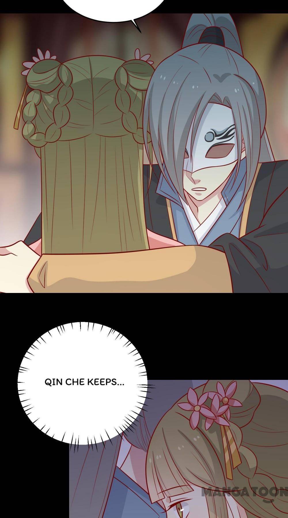 Page 3 of Chapter 146