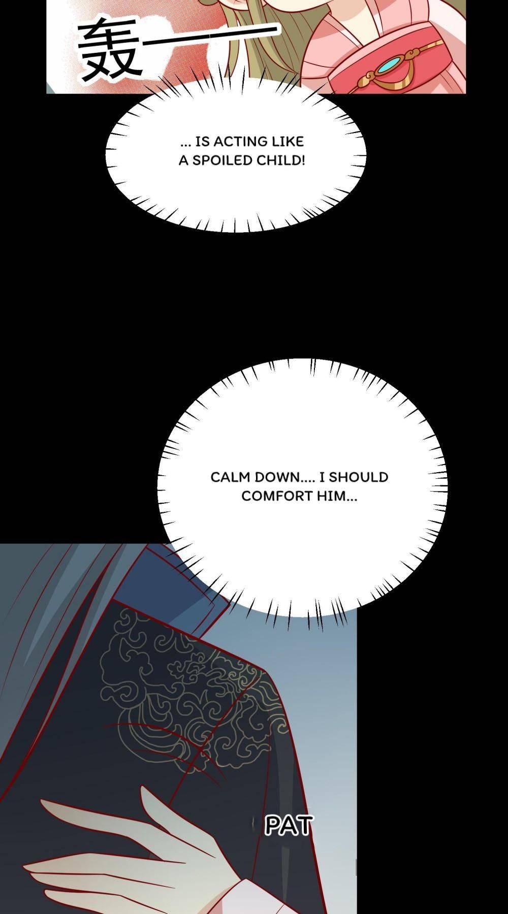 Page 15 of Chapter 146