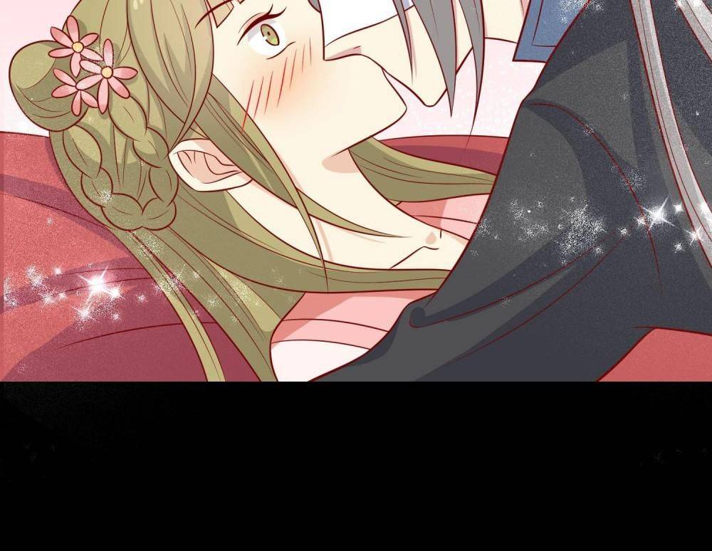 Page 19 of Chapter 146