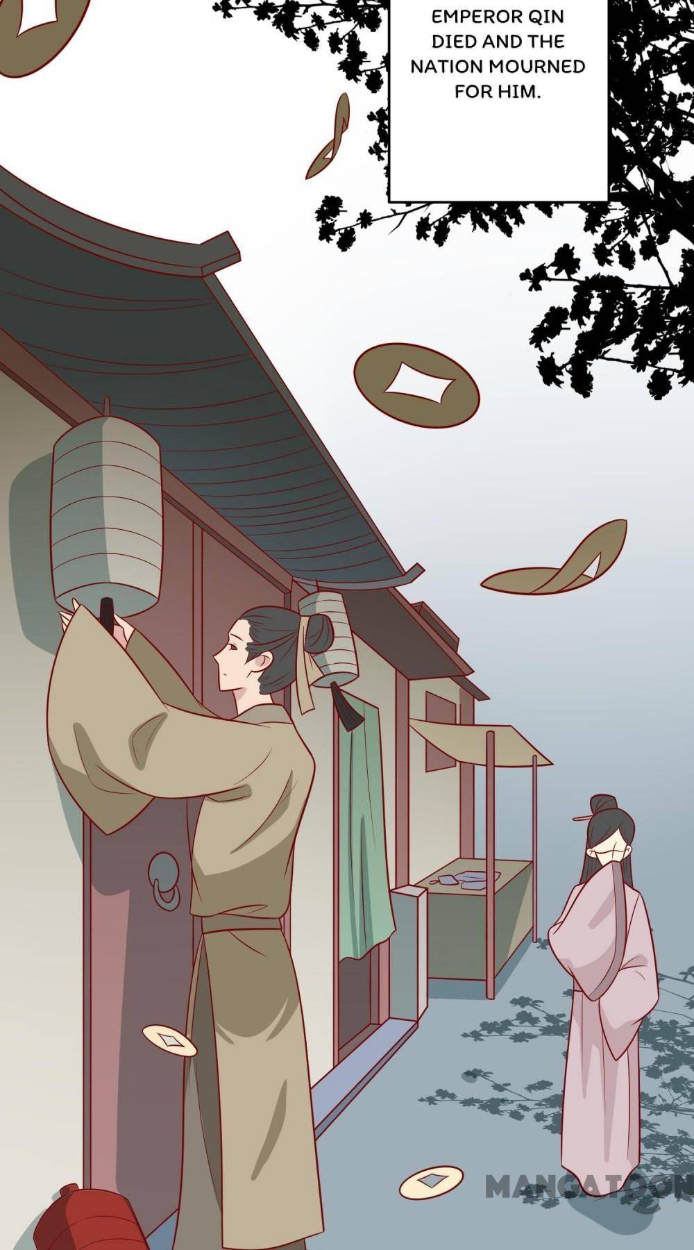 Page 25 of Chapter 146