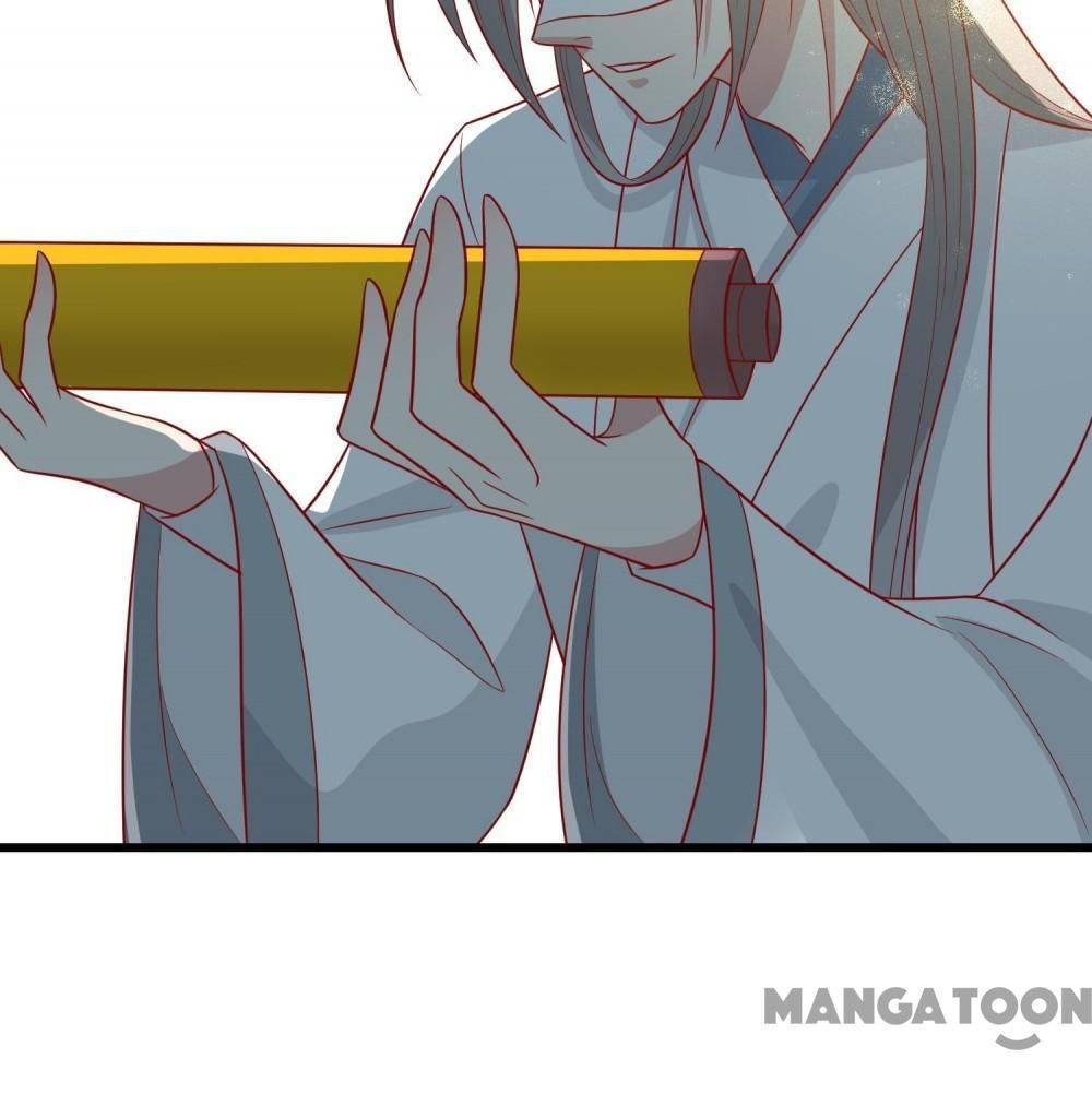 Page 29 of Chapter 146