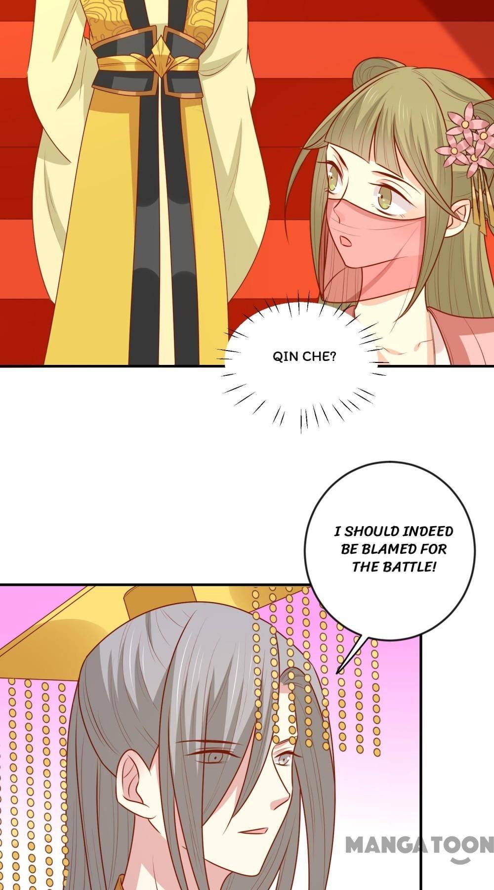 Page 17 of Chapter 147