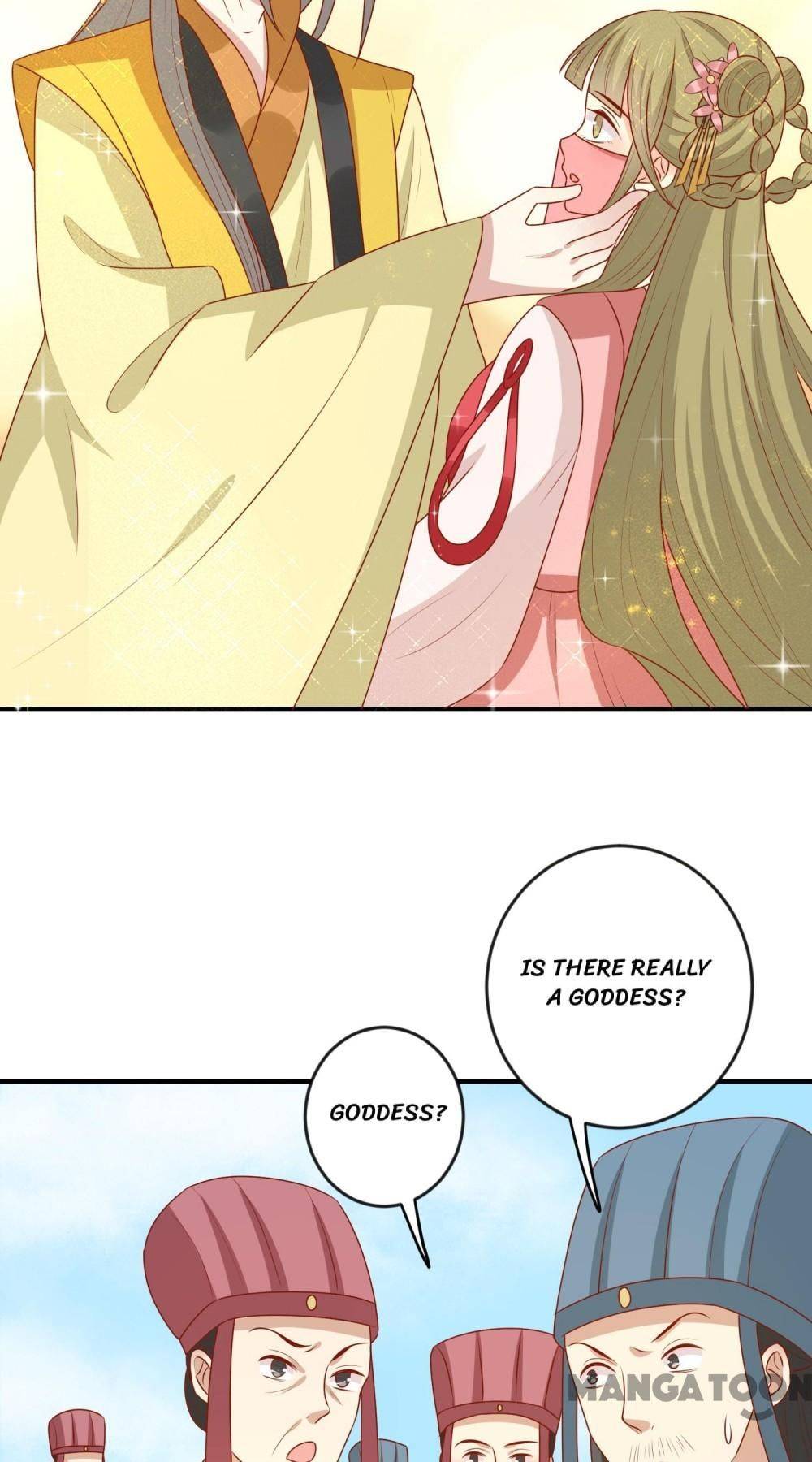 Page 21 of Chapter 147