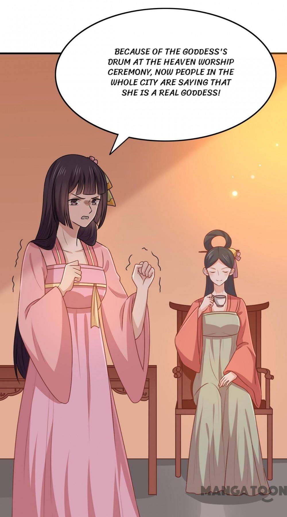 Page 12 of Chapter 150