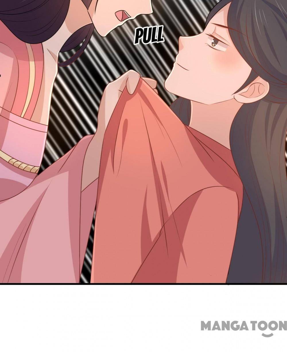 Page 17 of Chapter 150