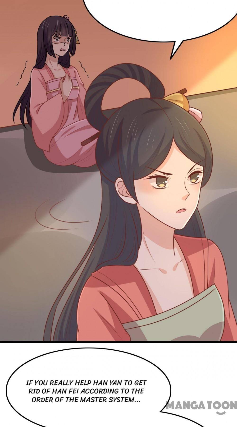 Page 21 of Chapter 150