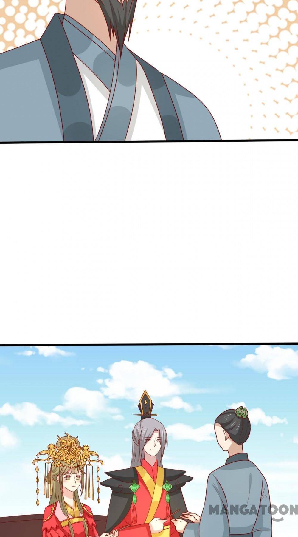 Page 17 of Chapter 151