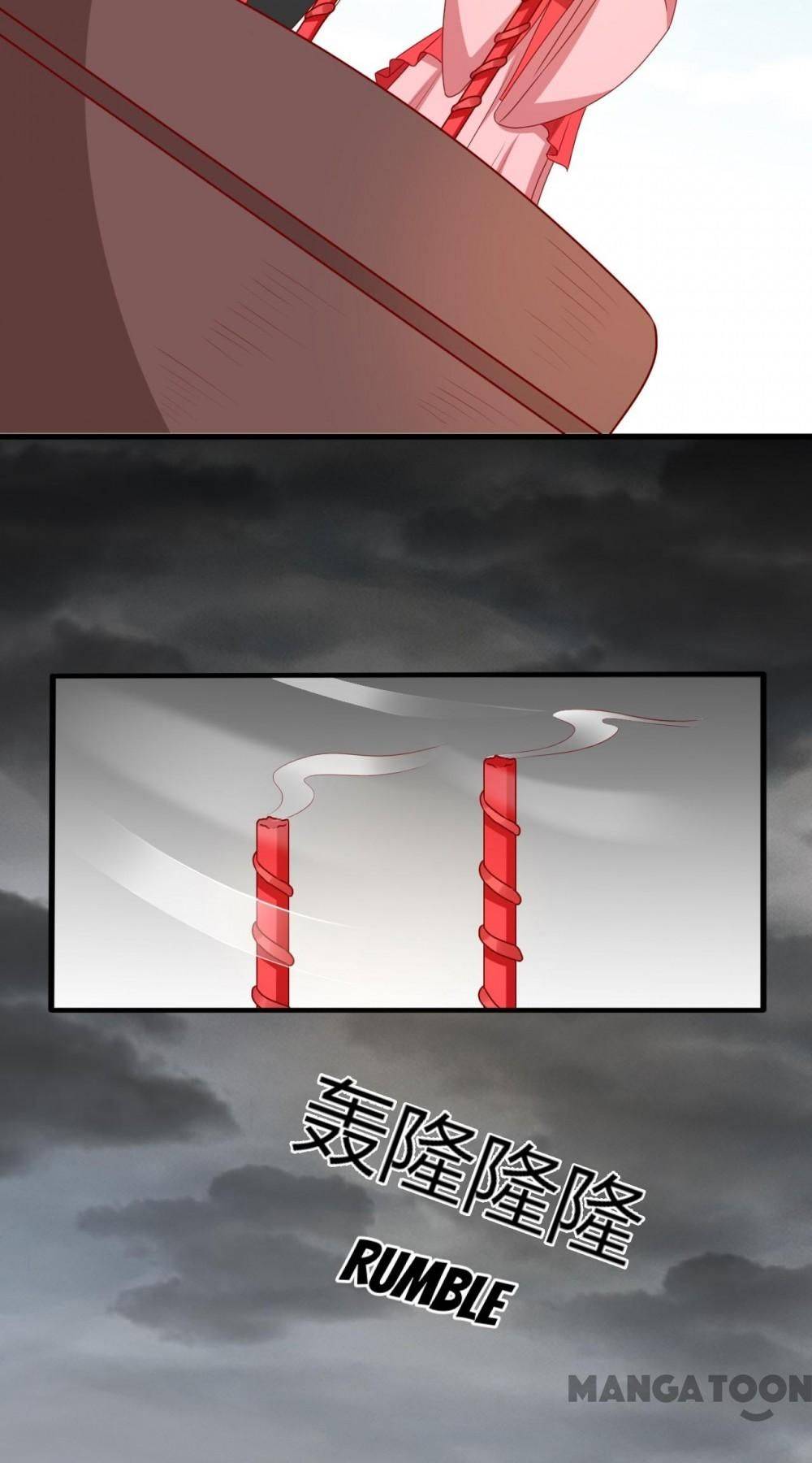 Page 19 of Chapter 151