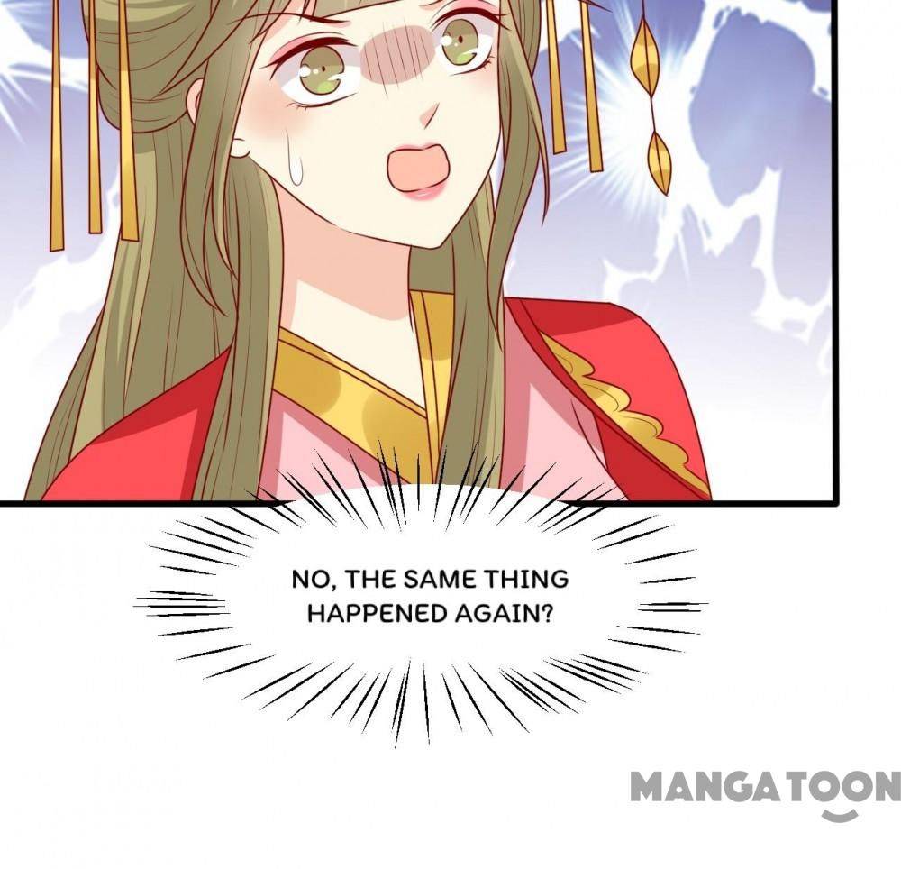 Page 21 of Chapter 151