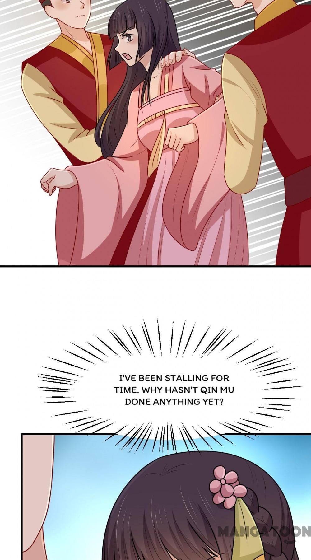 Page 32 of Chapter 151