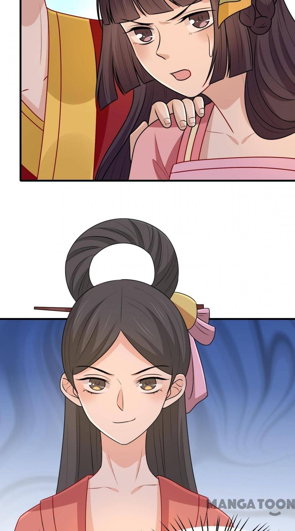 Page 33 of Chapter 151