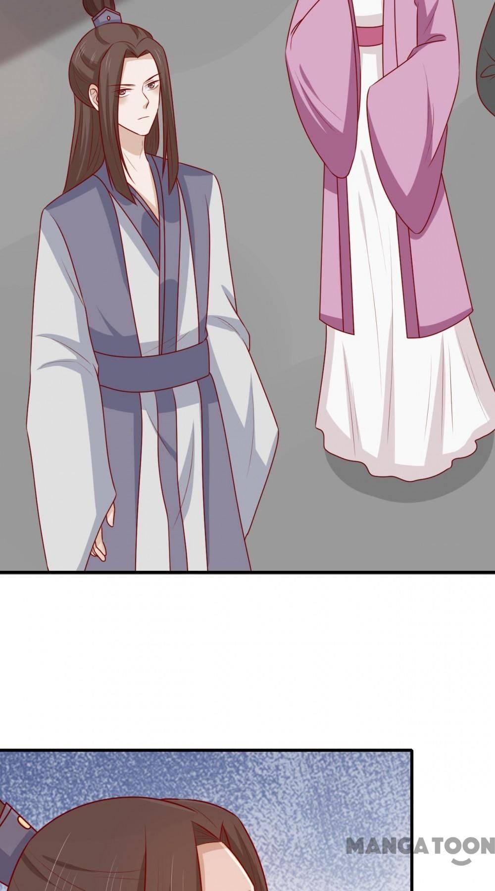Page 4 of Chapter 152