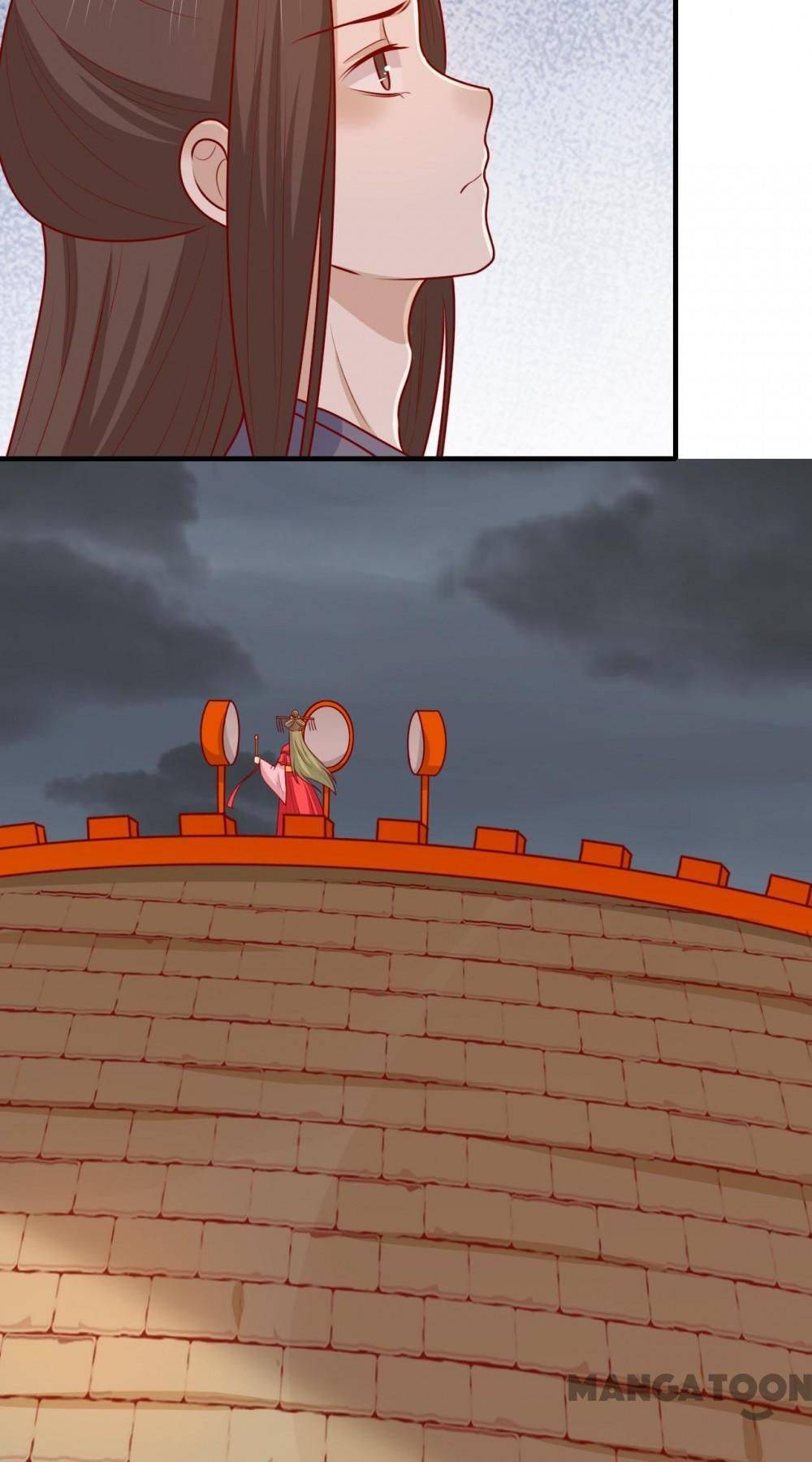 Page 5 of Chapter 152