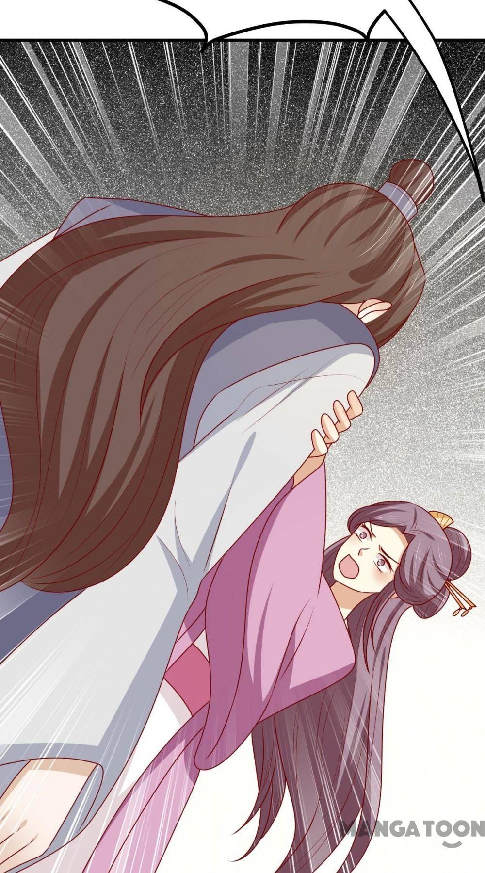 Page 12 of Chapter 152