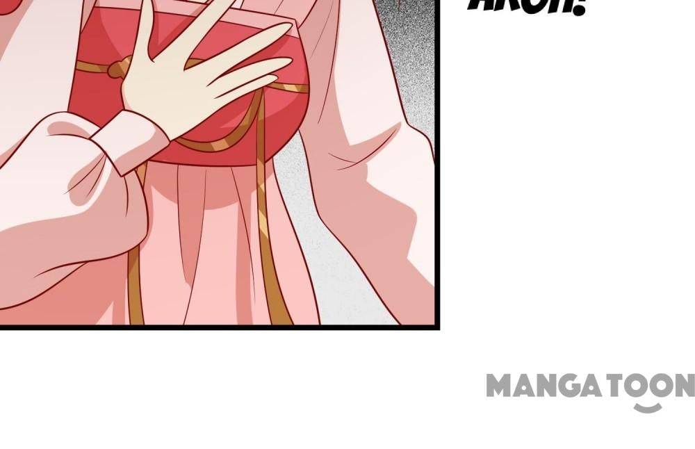 Page 6 of Chapter 153