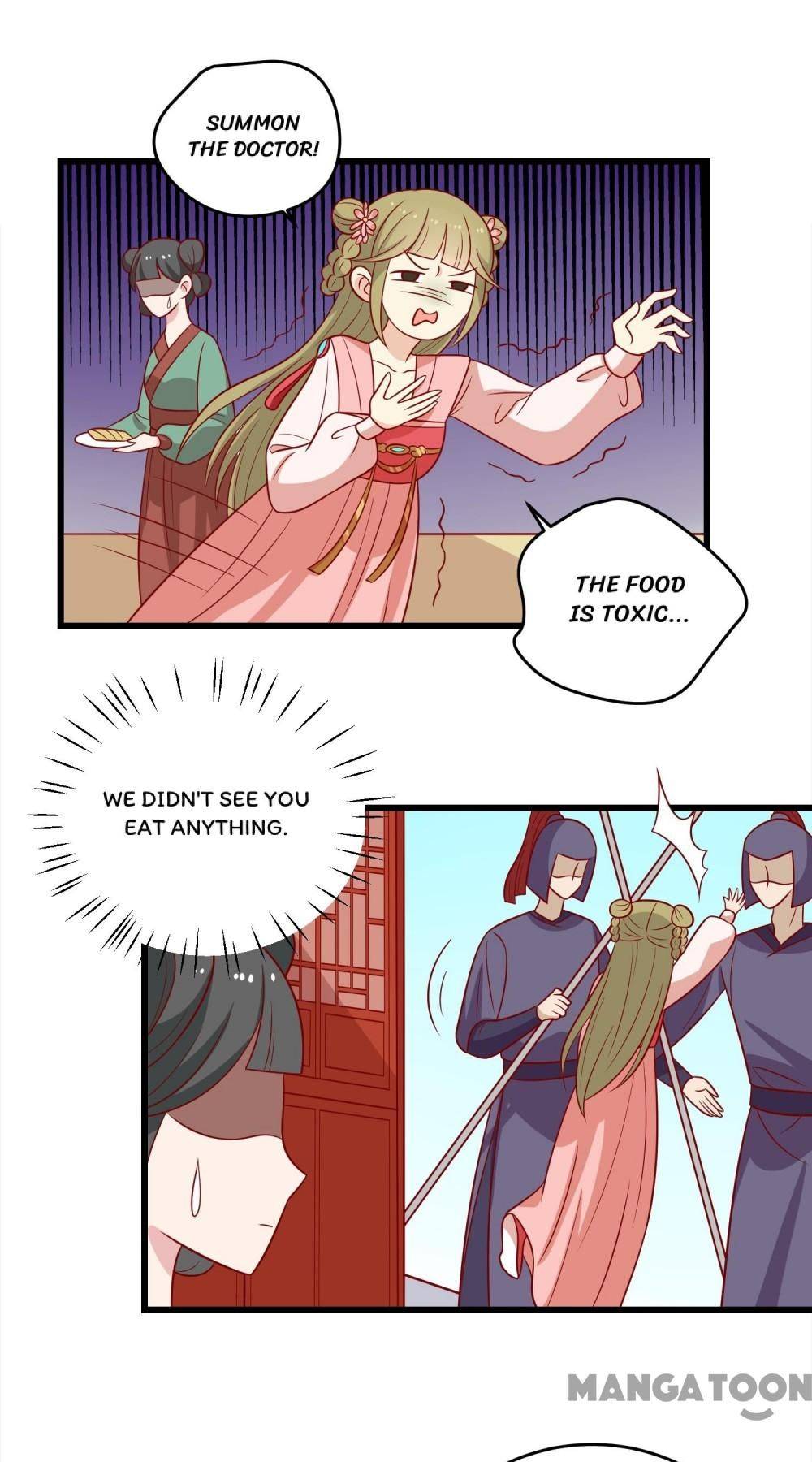 Page 7 of Chapter 153