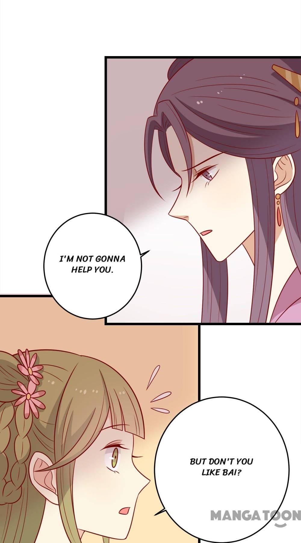 Page 16 of Chapter 153