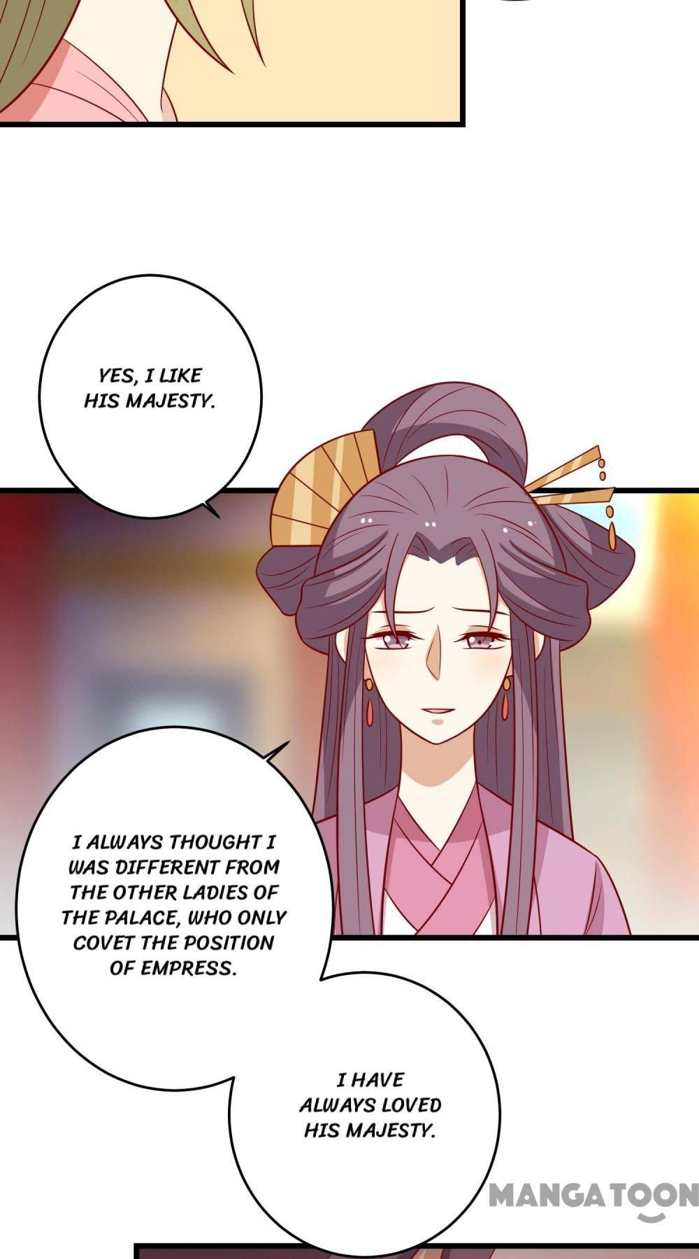 Page 17 of Chapter 153