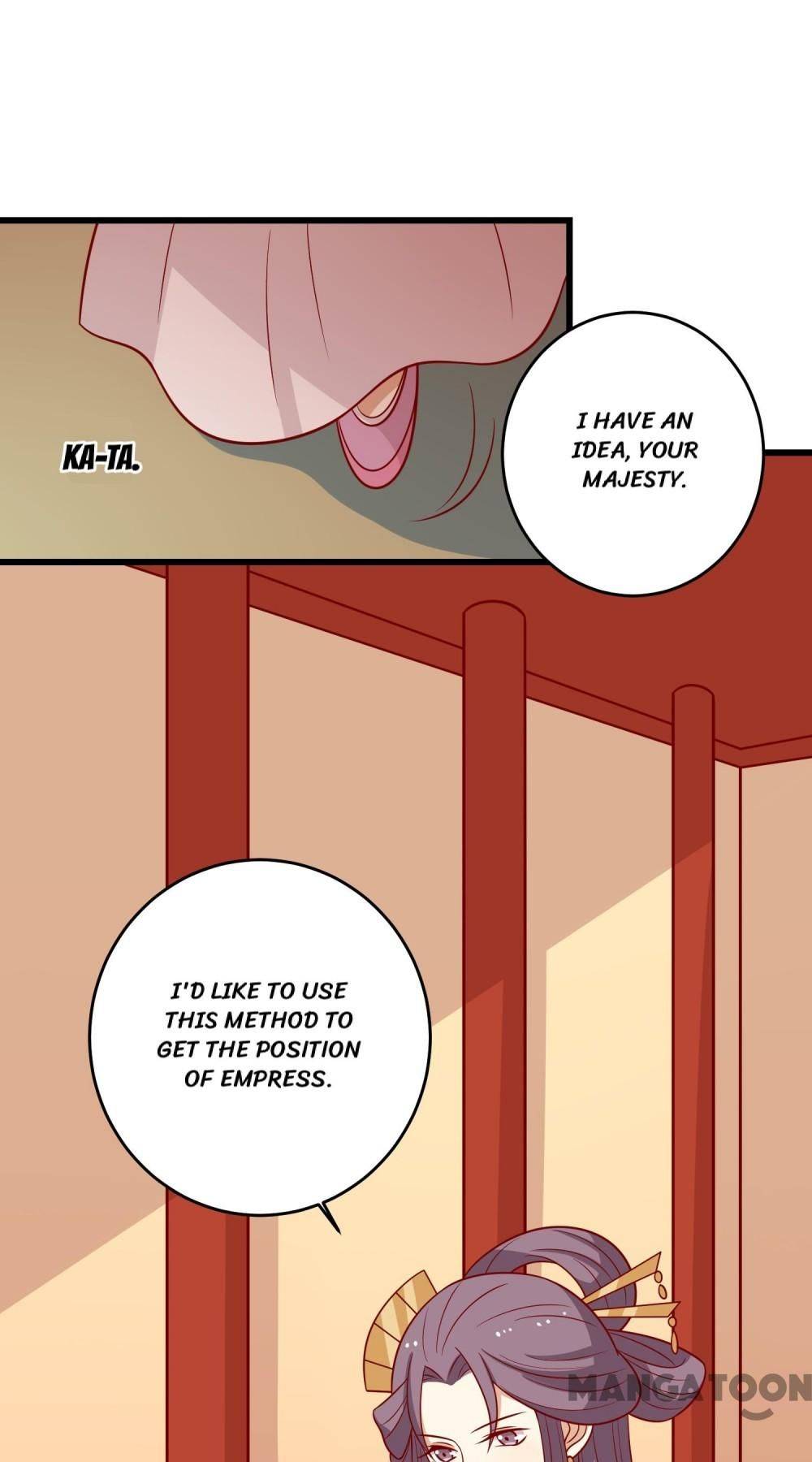 Page 23 of Chapter 153