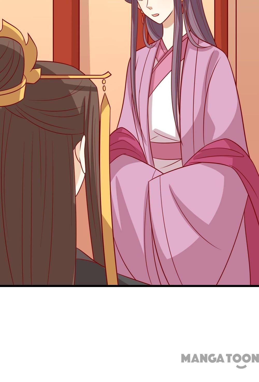 Page 24 of Chapter 153