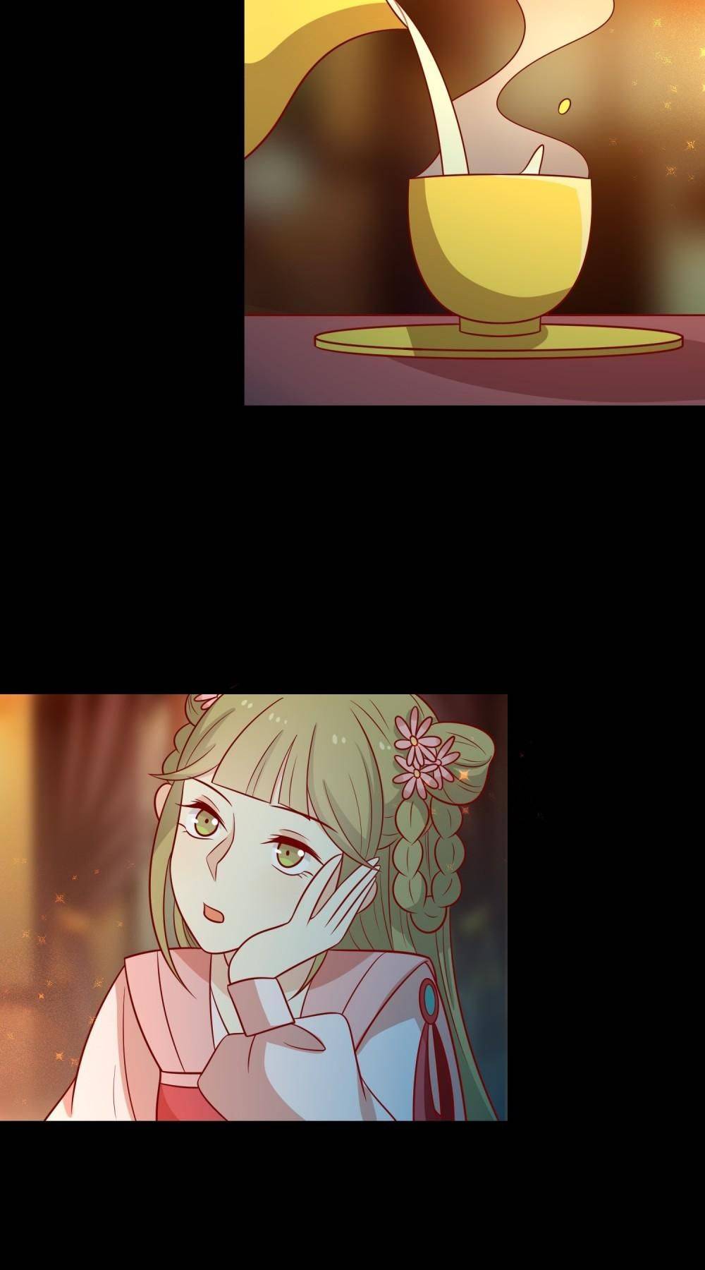 Page 28 of Chapter 153