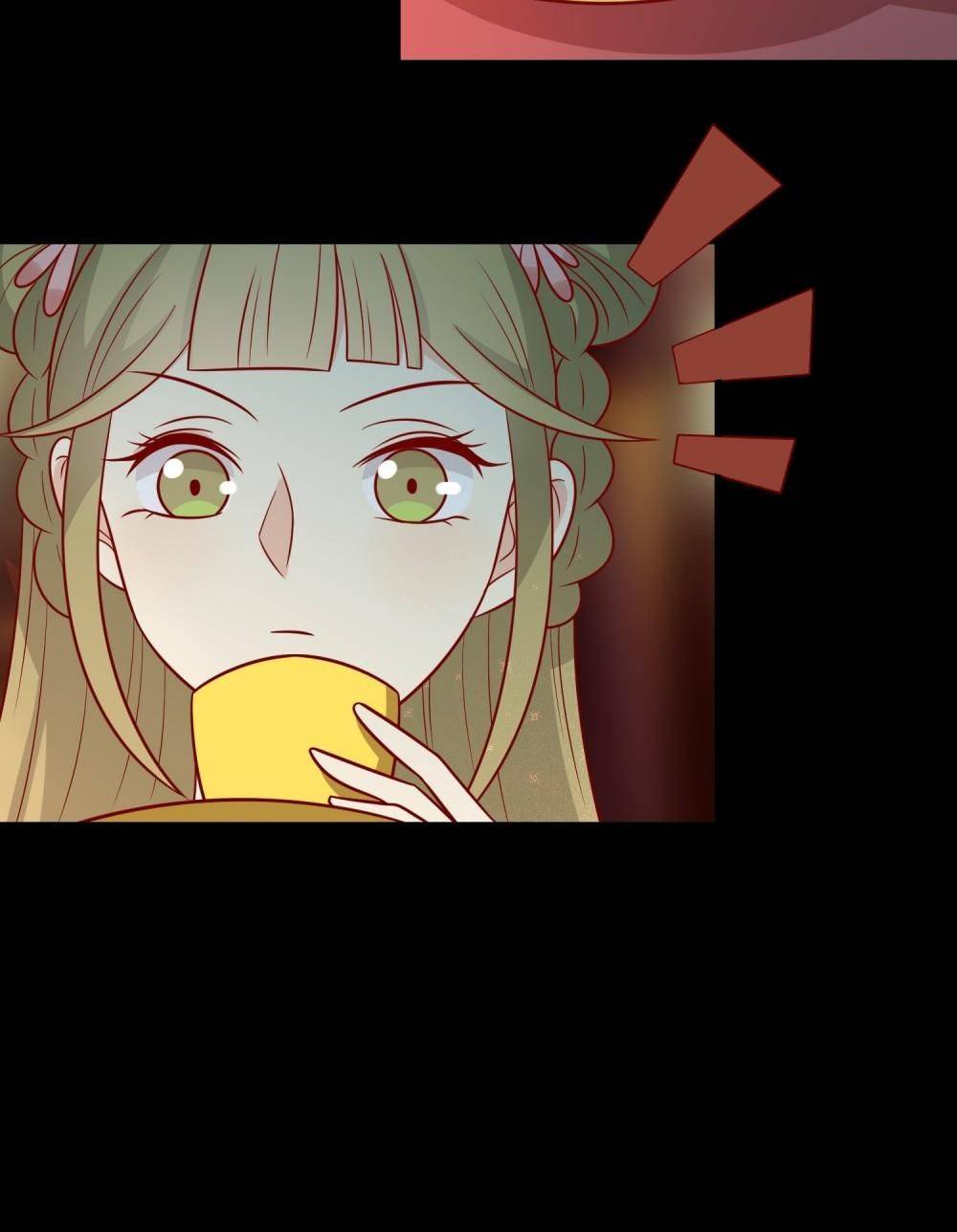Page 30 of Chapter 153