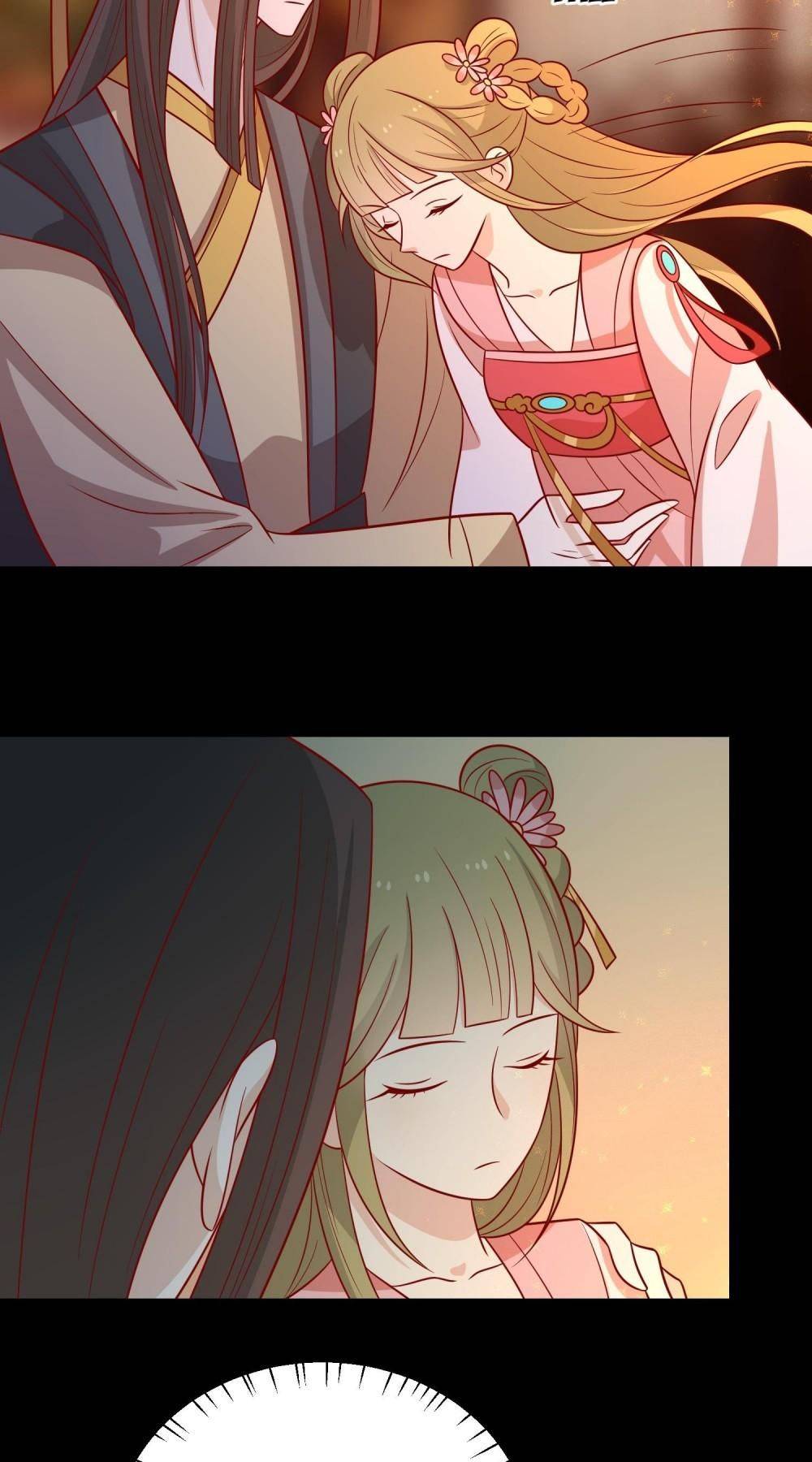Page 33 of Chapter 153